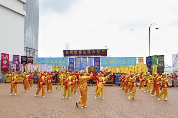 Празднование Дня Фалунь Дафа в Тайване. 2010 год. Фото: The Epoch Times