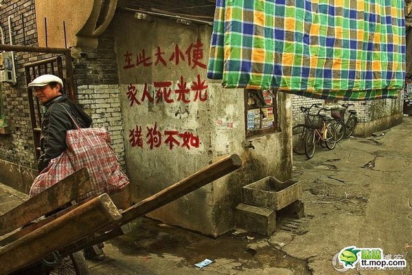 Трущобы Шанхая