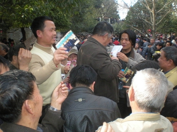 В Китае народные активисты распространяют информацию о протестах в Египте