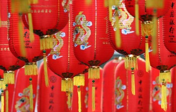 Китайский Новый год Белого Тигра: легенды и традиции