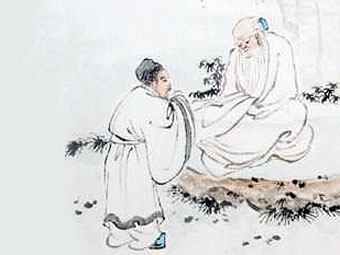Философия древнего Китая: Конфуций беседует с Лао Цзы