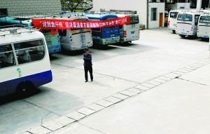 На юге Китая бастуют водители автобусов