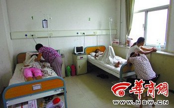 Пятеро детей в Китае пытались покончить собой