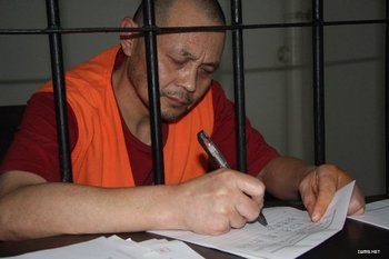 Китайского эколога приговорили к 5 годам тюрьмы "за попытку свержения власти"