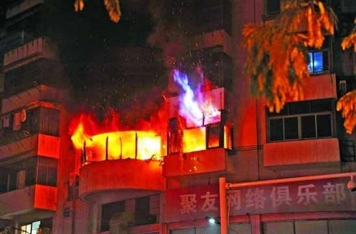 Пожар на востоке Китая унёс жизни 9 человек