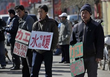 Отчёт: Десятки миллионов китайцев могут потерять работу в будущем году