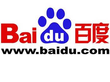 Крупнейший китайский поисковик «Байду» помогает продавать фальшивые лекарства