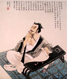 Ван Вэй, поэт династии Тан