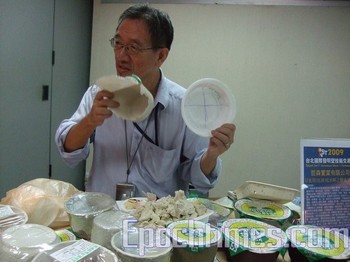 Более половины производящейся в Китае разовой пищевой упаковки не соответствуют стандартам качества. Фото: The Epoch Times