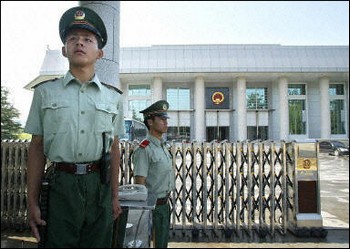 Китайские суды будут защищать образ страны усилением своей пропаганды в СМИ