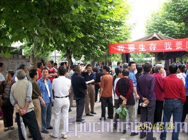 В Китае смерть рабочего от переутомления вызвала массовую забастовку
