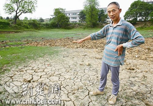 Засуха в Китае. Провинция Хубэй. Апрель 2011 год. Фото: cnhubei.com