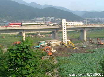 Железнодорожная авария. Район города Вэньчжоу. Июль 2011 год. Фото с epochtimes.com 
