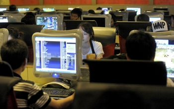 В Китае создали ещё одну структуру по надзору за Интернетом. Фото: AFP PHOTO/LIU Jin/Getty Images