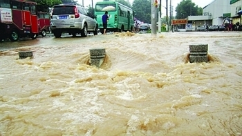Ливневые дожди затопили город Нанкин. Фото с epochtimes.com