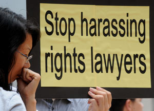 Арест четырех адвокатов в Китае