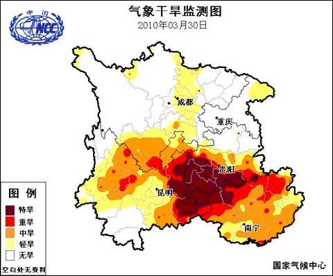 В Китае наблюдаются резкие контрасты погоды: снегопады, засуха и ливни. Фотообзор