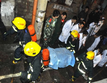 Взрыв в Гуйчжоу унёс жизни шести человек. Фото: STR/AFP/Getty Images