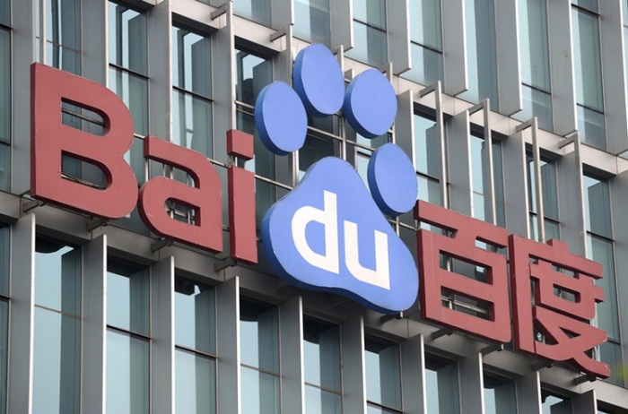 Логотип Baidu на здании офиса в Пекине, 22 июля 2010 года. Фото: Liu Jin/AFP/Getty Images