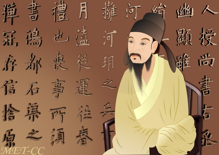 Оуян Сюнь — ведущий каллиграф династии Тан