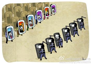 Пользователи Интернета в Китае возмущены бесчинством полицейских