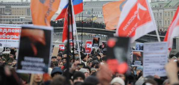Организаторы митинга в Москве выступили за отмену итогов выборов, освобождение задержанных и отставку Чурова