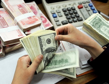 Отслеживание курса доллара против китайского юаня на 20 марта