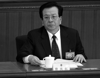 Цзэн Цинхун 9 марта 2006 года в Пекине. Фото: Andrew Wong/Getty Images