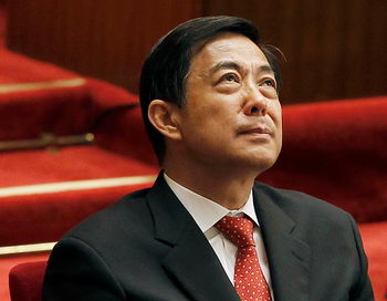 Китай готовится к судебному процессу над Бо Силаем