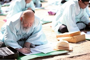 Конфуций учил корейца китайскому языку во сне