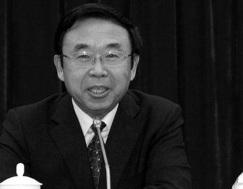 Бывшего заместителя губернатора провинции Шаньдун судят за взяточничество