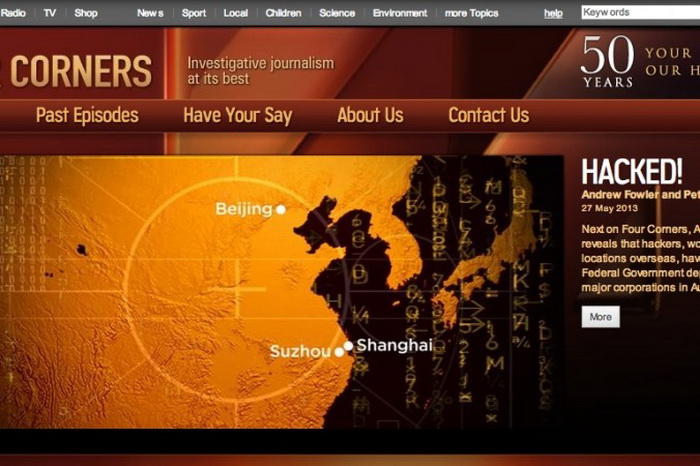 Китайские хакеры взломали сайты австралийской спецслужбы
