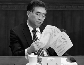 Китайские СМИ раскрывают запрещённые страницы истории Китая