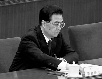 Чиновники коммунистической партии Китая опять клянутся в верности