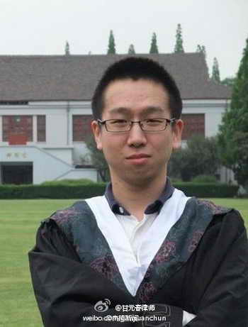 Шанхайского студента отравил сосед по комнате