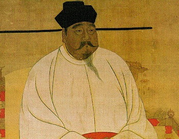 Император Тай-цзу династия Северная Сун. Фото сайта artprojekt.ru