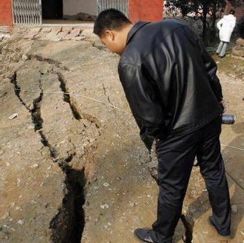 В Китае произошло землетрясение, есть жертвы. Фото:https://geolog.at.ua/news
