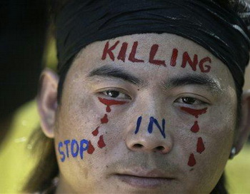 В Тибете компартия  Китая продолжает насаждать «красную культуру» и ужесточать цензуру. Фото: bluoz.com/Tibet
