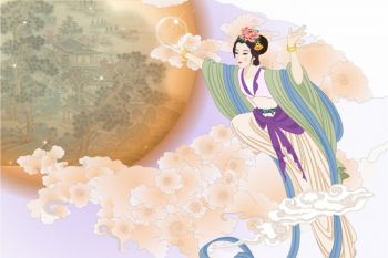 Фестиваль Середины осени и богиня Луны Чанъэ