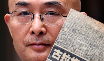 Писатель Ляю Иу ожидал разрешение на выезд из Китая 15 лет. Фото: spiegel.de