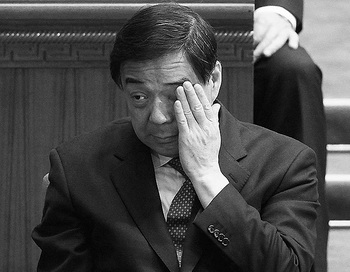 Бо Силай за два дня до своего смещения с поста секретаря горкома партии города Чунцина, 13 марта, Пекин, Китай. Член Политбюро Чжан Дэцзян сменит его на этом посту. Фото: Getty Images