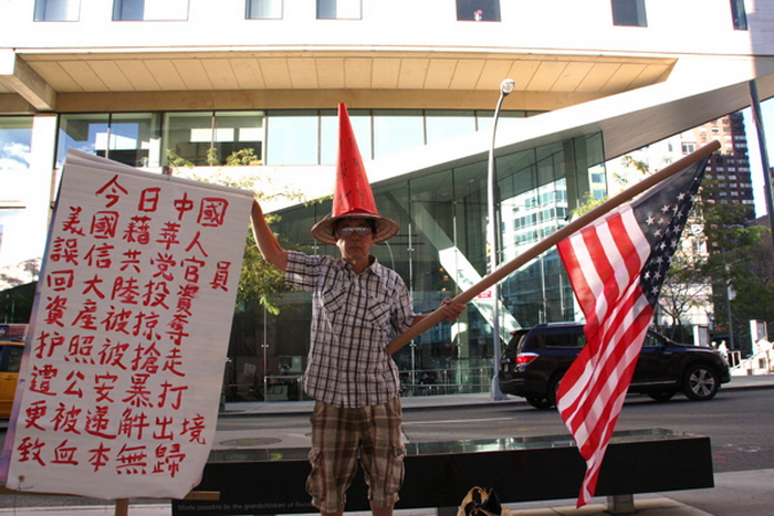 Бизнесмен выступает против коммунистического шоу из Китая