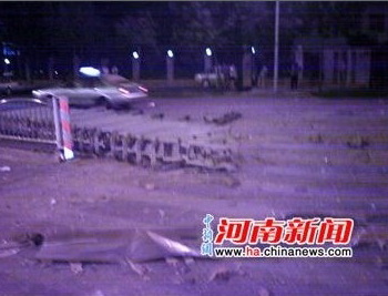 9 июня в 2 - 23 местного времени прогремел взрыв в городе Чжэнчжоу провинции Хэнань. Фото:epochtimes.com