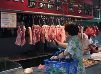 Инфляция в Китае растет быстрыми темпами