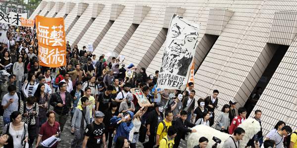 Акция протеста под девизом «Свободу Ай Вэйвэю» прошла в Гонконге