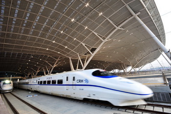 В Китае Министерство высокоскоростных железных дорог замедлило скорость и снизило тарифы. Фото:epochtimes.com