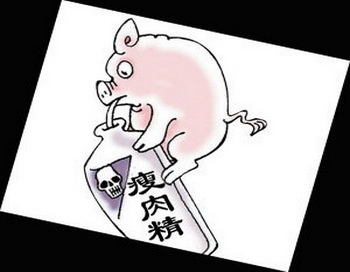 Китай. Падёж свиней в Шанхае