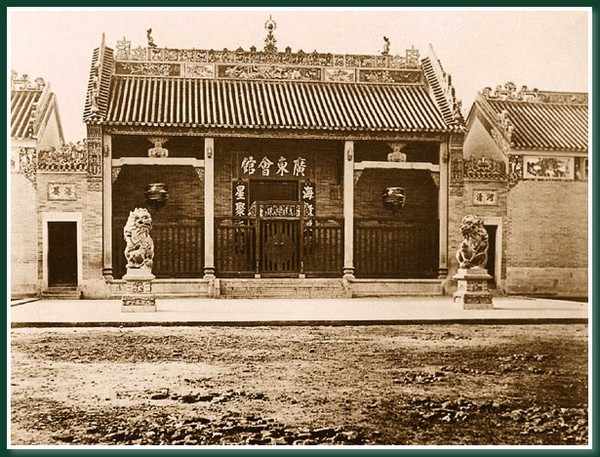 Гостиница.Город Фучжоу. 1860 год. Фото: Теодор Джонс