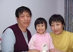Муж Ню Цзяньпин, жена Чжан Ляньин и дочь Ню Цинцин. Фото epochtimes.com