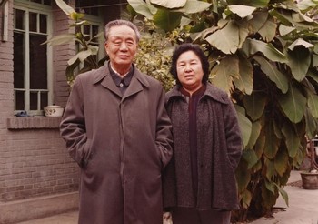 Мать и отец художника Ай Вэйвэя. Фото с epochtimes.com